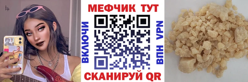 Все наркотики Советский Марихуана Cocaine Метадон ГАШИШ АМФ