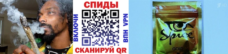 Бутират Butirat  мега рабочий сайт  Советский  где купить наркоту 