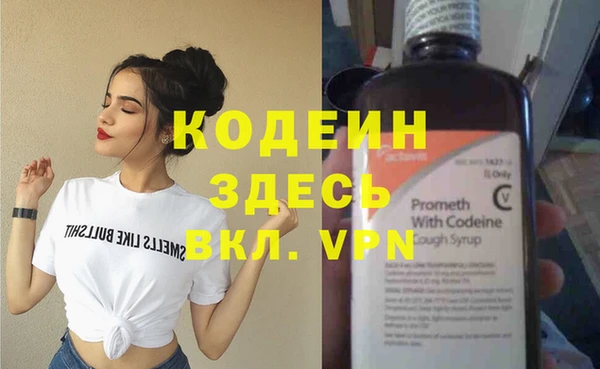 прущая мука Билибино