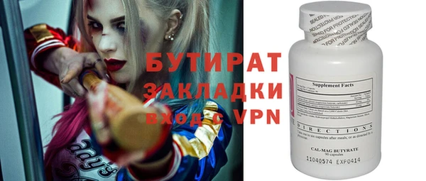 мдпв Михайловск