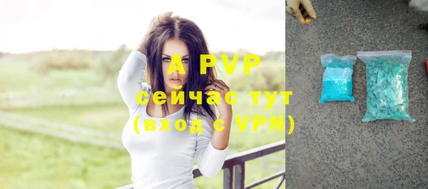 jwh Бикин