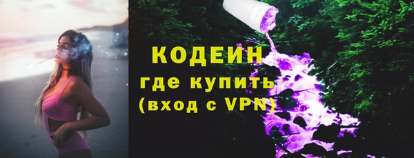 прущая мука Билибино
