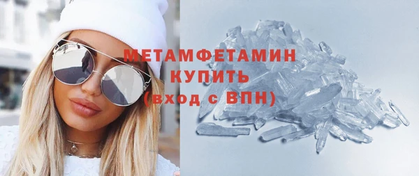 скорость mdpv Мегион
