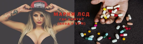 скорость mdpv Мегион