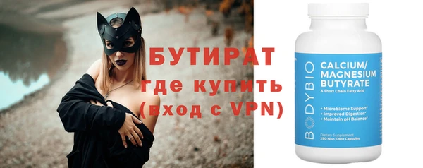 мдпв Михайловск