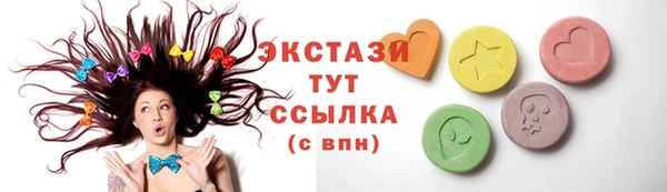 марки nbome Медвежьегорск