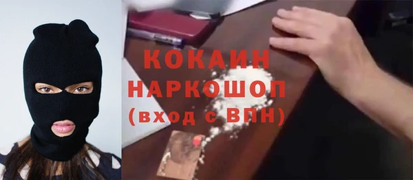 скорость mdpv Мегион
