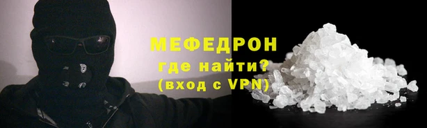 марки nbome Медвежьегорск