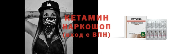 марки nbome Медвежьегорск