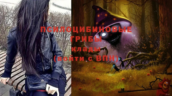 скорость mdpv Мегион