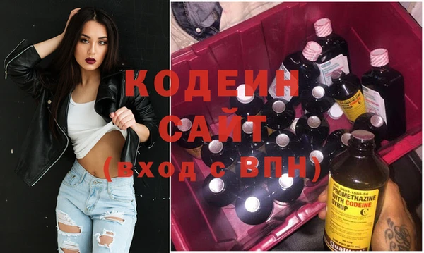 мдпв Михайловск