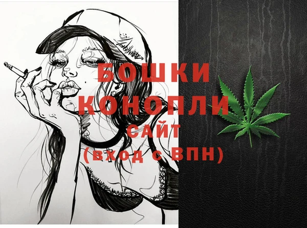 jwh Бикин