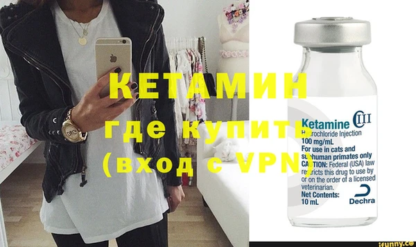 марки nbome Медвежьегорск