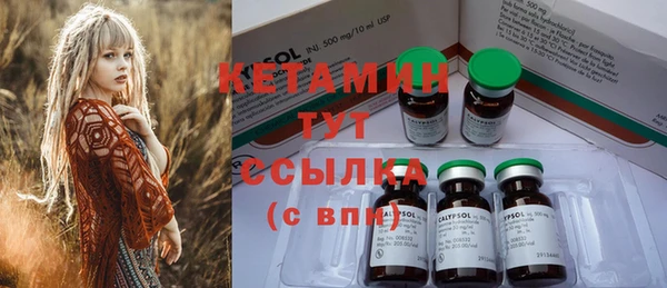 скорость Михайлов