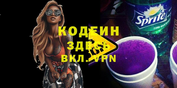 скорость Михайлов