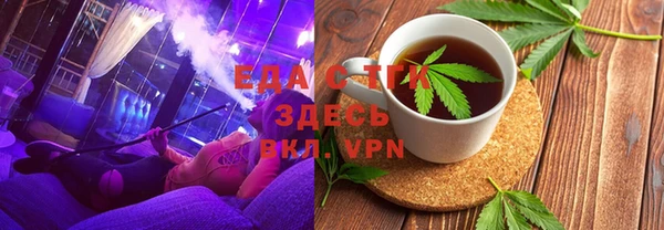марки nbome Медвежьегорск