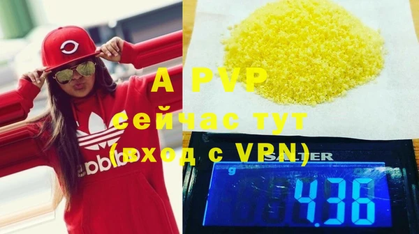 скорость mdpv Мегион