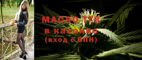 кокаин VHQ Беслан