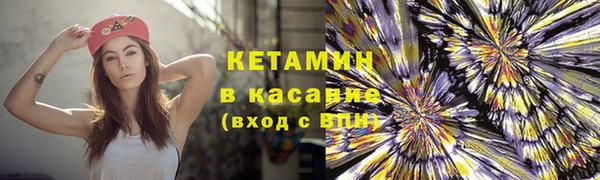 ГАЛЛЮЦИНОГЕННЫЕ ГРИБЫ Михайловка