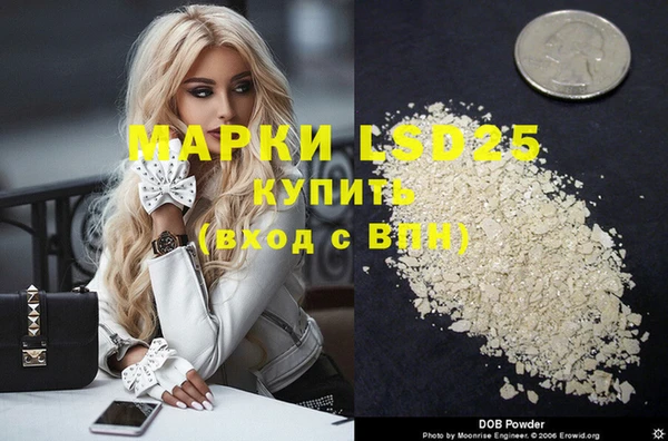 скорость mdpv Мегион