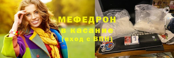 прущая мука Билибино