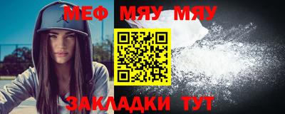 кокаин Донецк