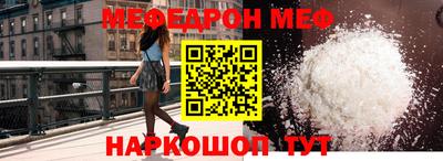 марки nbome Донской