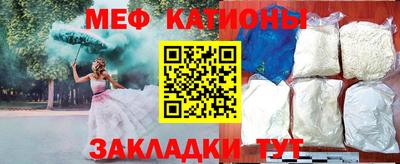 СК Дубна