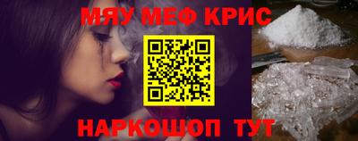 марки nbome Донской