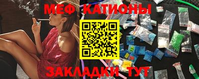 марки nbome Донской