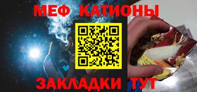 кокаин Донецк