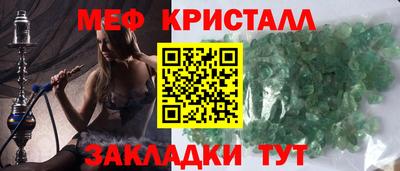 марки nbome Донской