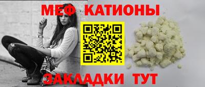 СК Дубна