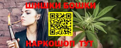 кокаин Донецк
