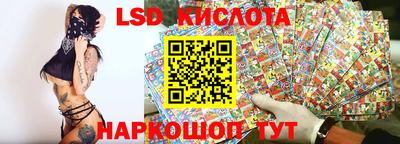 кокаин Донецк