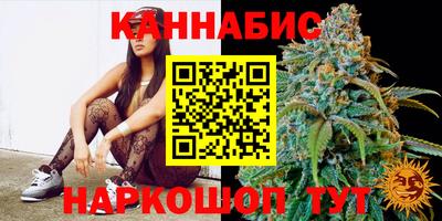 марки nbome Донской