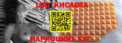 марки nbome Донской