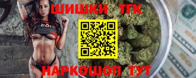 кокаин Донецк