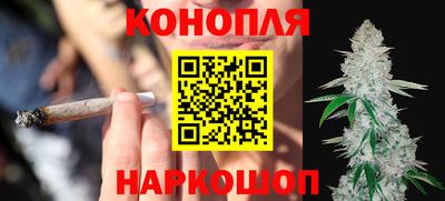 марки nbome Донской