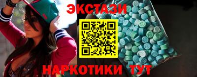 СК Дубна