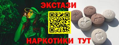 кокаин Донецк