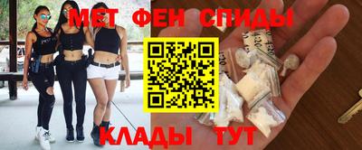 марки nbome Донской