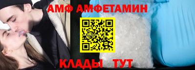 марки nbome Донской