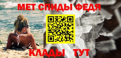 СК Дубна
