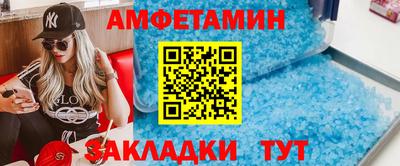 марки nbome Донской