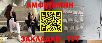 СК Дубна