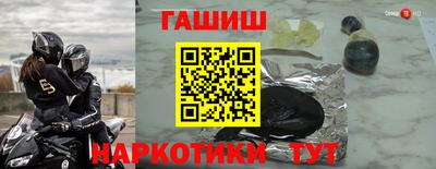 СК Дубна