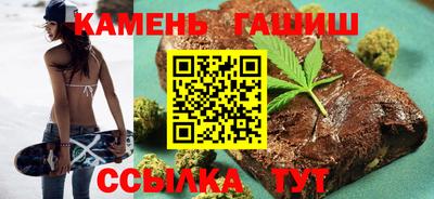 mix Абинск