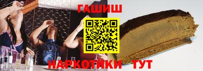марки nbome Донской