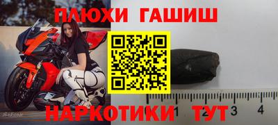 кокаин Донецк